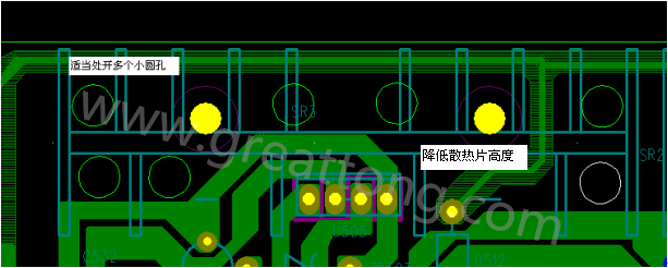 將散熱片減短5MM，合理的開散熱片底下的散熱孔